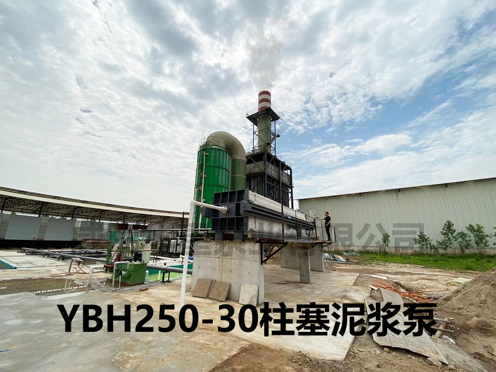 板框壓濾機(jī)常見問(wèn)題分析